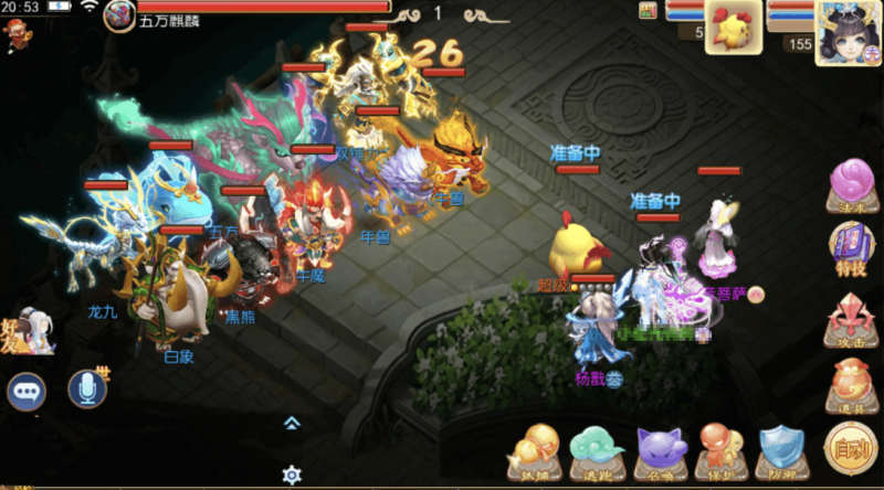 图片[8]-小U社区MT3大梦修仙西游手工端+多功能GM后台+管理后台+双端+视频教程-小U社区