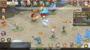 小U社区MT3完美西游手工端+GM多功能后台+管理后台+双端+教程视频-小U社区