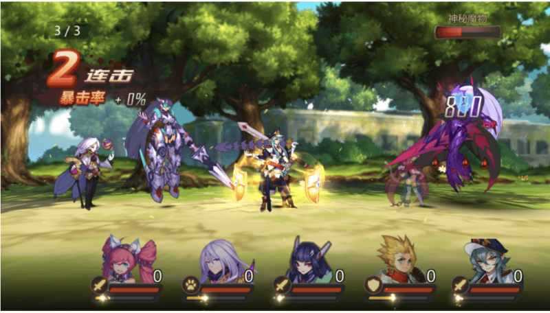 图片[2]-【奥里希娅战纪】稀有回合制奥里希娅战纪手工端+CDK授权后台+教程视频-小U社区