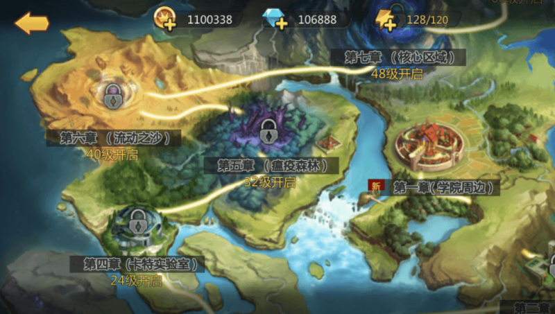 图片[6]-【奥里希娅战纪】稀有回合制奥里希娅战纪手工端+CDK授权后台+教程视频-小U社区