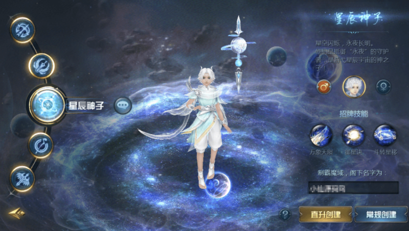 图片[2]-小U社区【魔域互通】最新1655紫霞魔域安卓PC互通版本手工端+双端+本地注册+本地验证+多功能GM后台+教程视频-小U社区