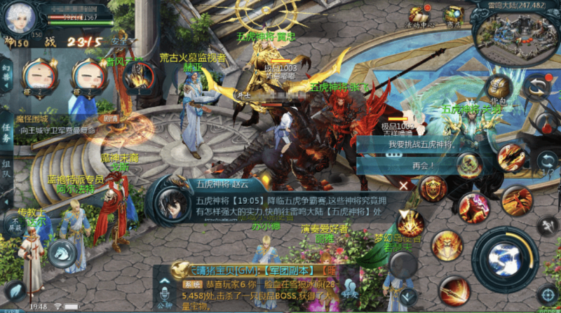 图片[6]-小U社区【魔域互通】最新1655紫霞魔域安卓PC互通版本手工端+双端+本地注册+本地验证+多功能GM后台+教程视频-小U社区