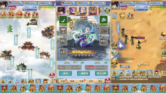 小U社区【主宰无双H5】三网主宰无双H5WIN一键端+多功能GM授权物品后台+教程视频-小U社区