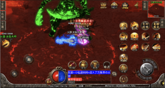 小U社区【战神引擎】天命·杀神恶魔单职业攻速手游+视频教程+多功能GM授权后台-小U社区