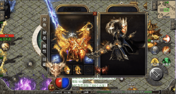 小U社区【战神引擎】起源鸿蒙之梦天火龙单职业版本+视频教程+GM物品充值后台+双端-小U社区