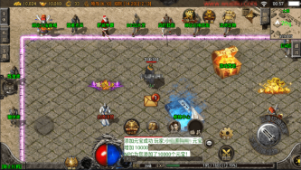 小U社区战神引擎沉默战神全新制作独家手游版[白猪3.0]+GM后台+搭建视频-小U社区