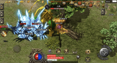 小U社区【战神引擎】盛世雷霆三合一耐玩版[白猪]+视频教程+GM物品充值后台+双端-小U社区
