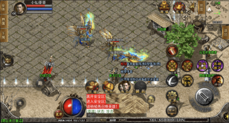 小U社区【战神引擎】最新修复雷霆合击+视频教程+GM物品充值后台+双端-小U社区