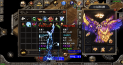 小U社区【战神引擎】独家-九一炎龙九大陆手游版[白猪2.0]+视频教程+GM物品充值后台+小仙亲测-小U社区