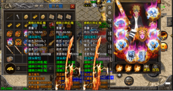 小U社区【战神引擎】最新傲天冰雪单职业30大陆超变版本+语音视频教程+GM物品充值后台+双端-小U社区