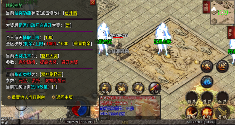 图片[2]-小U社区【战神引擎】绝世唐门第二季2021整理服务端+视频教程+武魂殿+唐门暗器+玄天功+魂力封号+魂环+武魂-小U社区