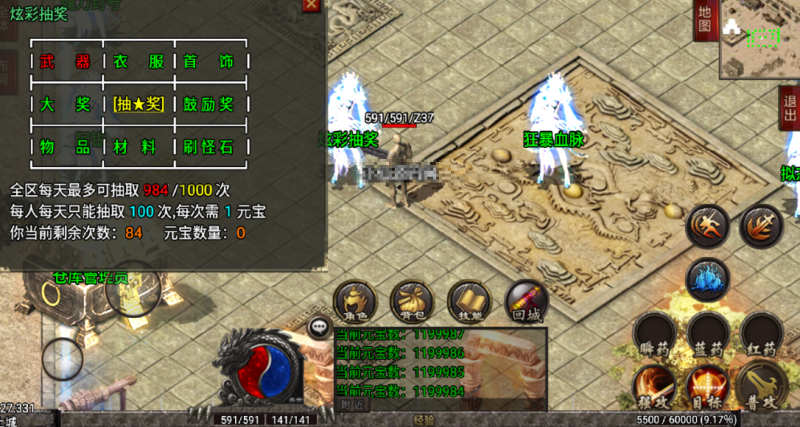 图片[3]-小U社区【战神引擎】绝世唐门第二季2021整理服务端+视频教程+武魂殿+唐门暗器+玄天功+魂力封号+魂环+武魂-小U社区