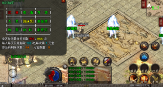 小U社区【战神引擎】绝世唐门第二季2021整理服务端+视频教程+武魂殿+唐门暗器+玄天功+魂力封号+魂环+武魂-小U社区