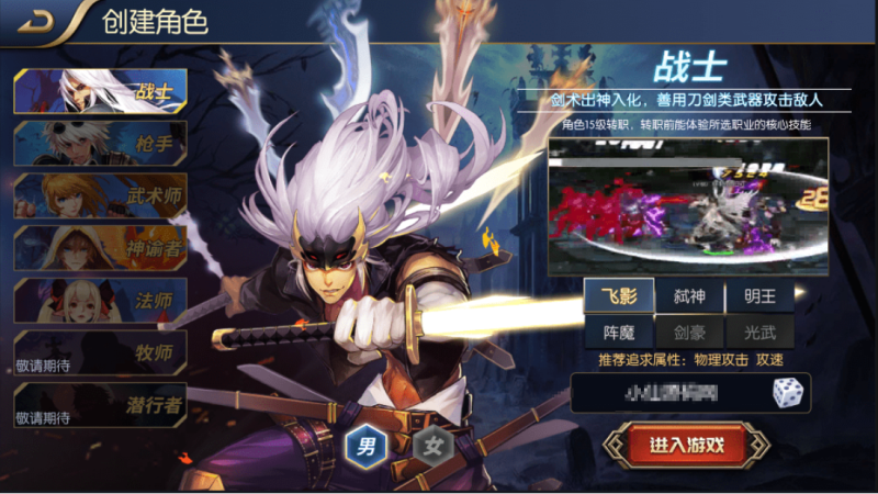 图片[2]-小U社区【战神阿拉德】横版闯关手游最新整理+Linux商业学习手工服务端+语音视频教程+安卓端+运营后台+详细搭建教程-小U社区