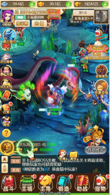 小U社区【月光宝盒H5】三网手游换皮西游H5月光宝盒微变版本+语音视频教程+VM一键端+Linux学习手工端+GM充值后台-小U社区