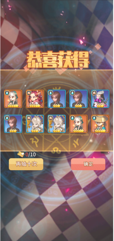 图片[3]-小U社区【恶魔之光】恶魔之光+视频教程+手工端+安卓+多功能物品充值后台+详细架设教程-小U社区