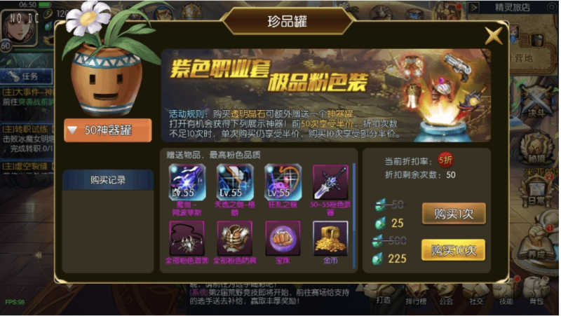 图片[4]-小U社区【情怀之希洛克】横版闯关手游勇闯希洛克60帧-2.0阿拉版+VM单机一键端+Linux学习手工服务端+语音视频教程+运营后台-小U社区