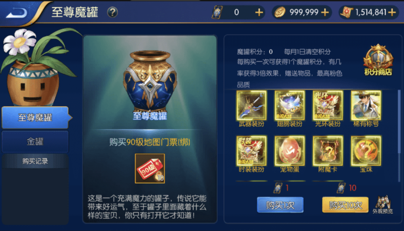 图片[6]-小U社区【勇闯阿拉德】横版闯关手游VM一键端+Linux学习手工服务端+语音视频教程+运营后台+GM授权物品后台-小U社区