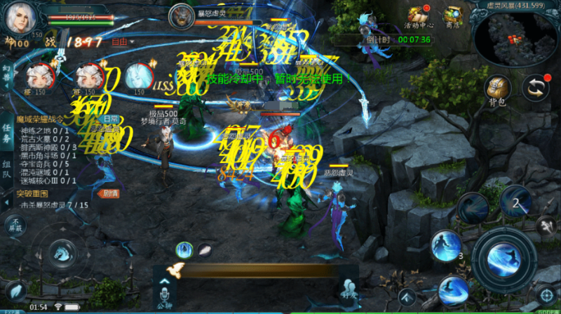 图片[5]-小U社区最新1655风雪天下安卓PC互通版本+本地注册+本地验证+GM工具+搭建视频-小U社区