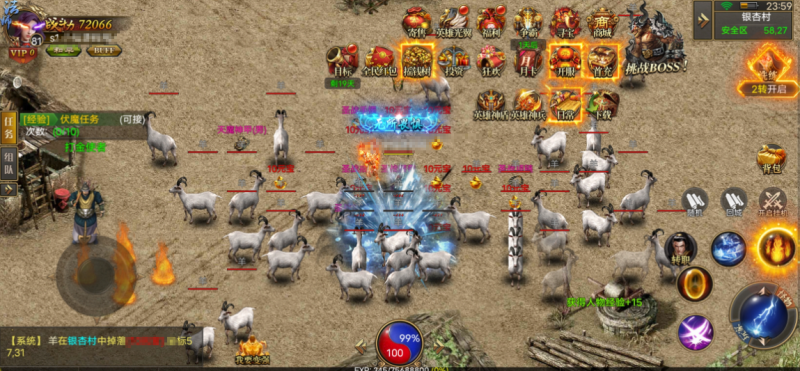 图片[6]-小U社区【幽冥龙翼传奇】WIN服务端+视频教程+一键改IP+GM授权后台+安卓苹果双端-小U社区