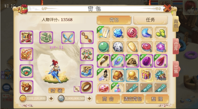 图片[1]-小U社区【MT3换皮梦幻】MT3梦风月XY版本+语音架设视频+Linux学习手工端+GM授权物品后台-小U社区