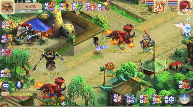 图片[3]-小U社区【MT3换皮梦幻】MT3梦风月XY版本+语音架设视频+Linux学习手工端+GM授权物品后台-小U社区