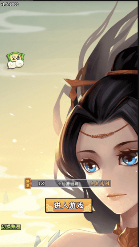 图片[2]-小U社区【封神江湖】精品回合制+封神江湖linux学习手工端+授权后台+运营后台+安卓苹果+配套视频教程-小U社区