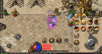 小U社区【战神引擎】天命·杀神恶魔单职业攻速手游靓装版+视频教程+GM授权后台-小U社区