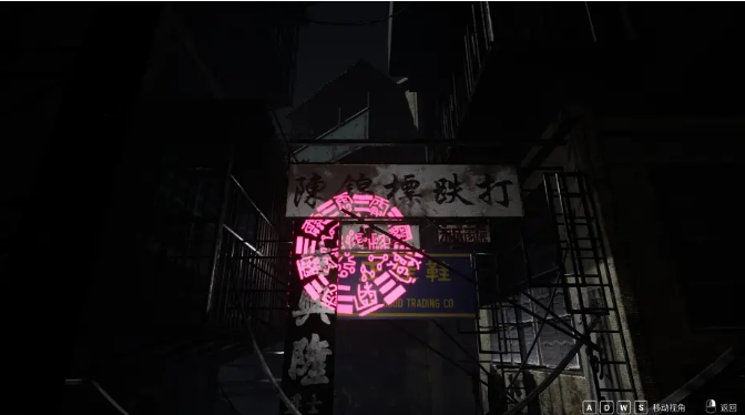 图片[4]-小U社区《港诡实录》国风元素恐怖游戏强推！超好玩下载即玩-小U社区