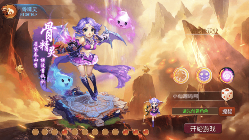 图片[2]-小U社区【MT3换皮梦幻】熊熊西游最新整理VM一键端+Linux学习手工端+视频教程+GM后台+详细搭建教程-小U社区