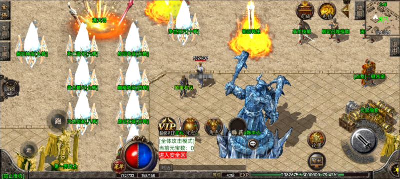 图片[2]-小U社区【战神引擎】夜雨沉默+架设视频+完整开区端+超吸服-小U社区