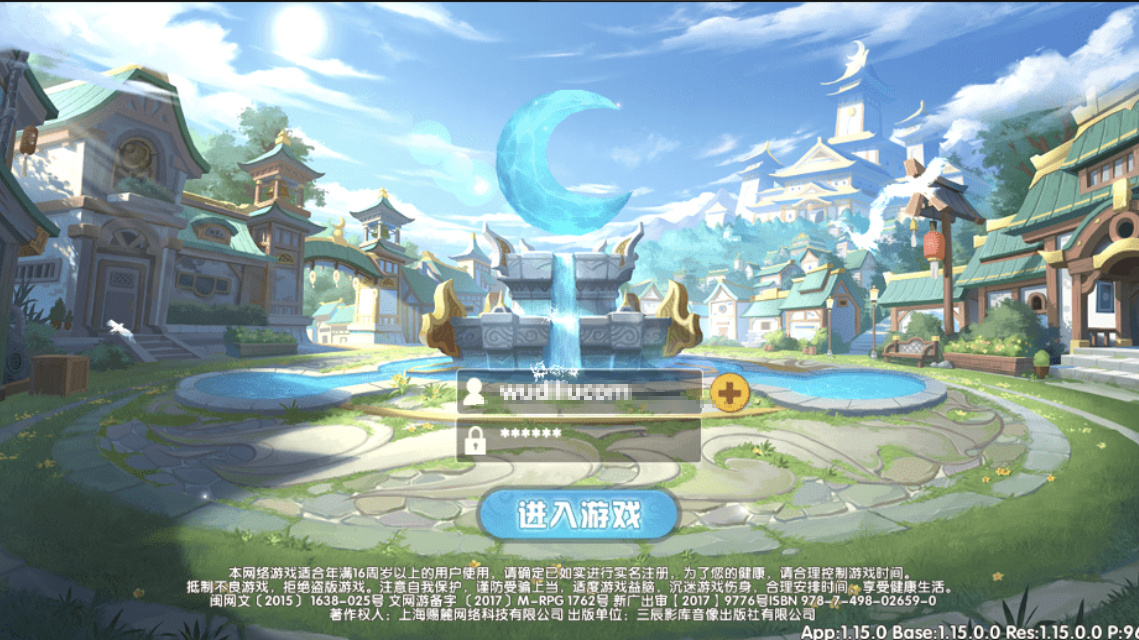 小U社区【妖灵契】Q萌二次元回合制妖灵契VM一键端+Linux学习手工端+语音视频教程+GM物品充值授权后台-小U社区