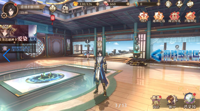 图片[2]-小U社区古剑奇谭木语人双端+GM多功能运营后台+搭建视频-小U社区