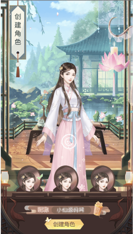 图片[2]-小U社区【延禧攻略H5】三网页游宫斗手游延禧攻略H5VM一键端+Linux学习手工端+语音视频教程+运营后台-小U社区