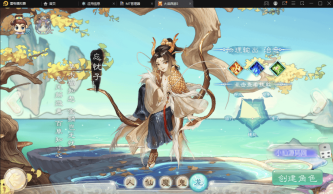 小U社区《精品西游之星阵1.5修复版》大话回合手游+最新整理WIN系服务端+视频教程+安卓苹果双端+GM后台+网页后台+详细搭建教程-小U社区