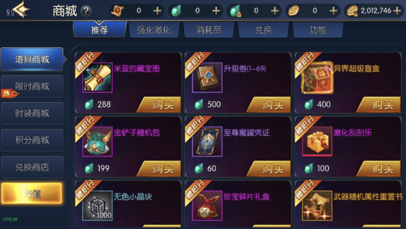 图片[4]-小U社区【情怀之星空次元2.0】横版闯关手游情怀之星空次元大陆2.0版+Linux学习手工服务端+语音视频教程+运营后台-小U社区