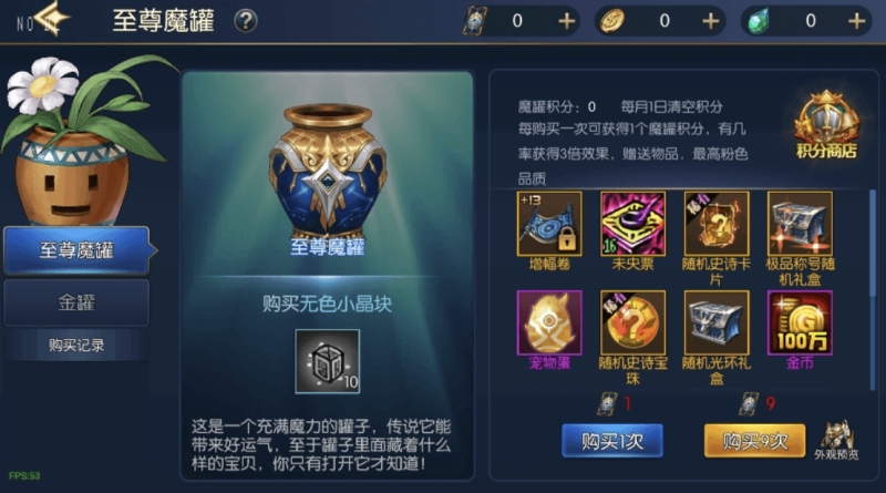 图片[6]-小U社区【情怀之星空次元2.0】横版闯关手游情怀之星空次元大陆2.0版+Linux学习手工服务端+语音视频教程+运营后台-小U社区