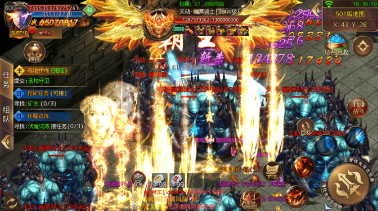 图片[5]-小U社区白日门鸿蒙传说三大陆单职业版+WIN学习一键端+GM物品充值后台+搭建视频-小U社区