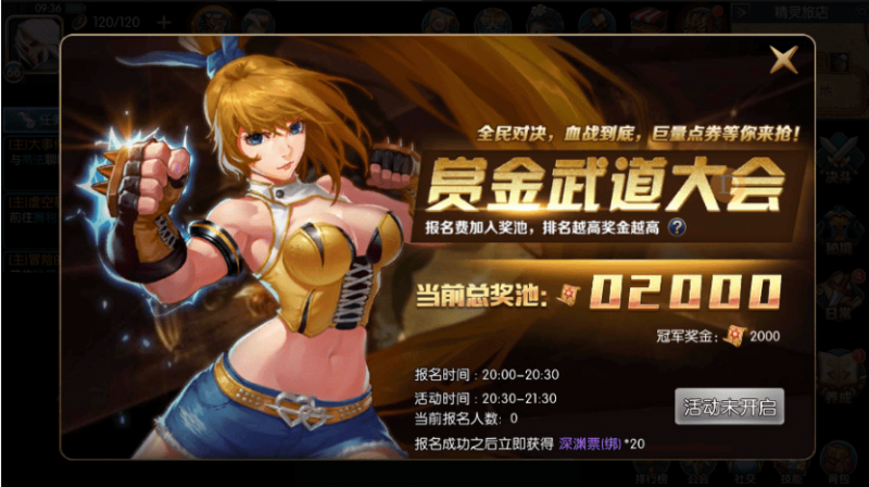 图片[2]-小U社区荒古阿拉德Linux学习手工端+安卓iOS+CDK授权后台+营运后台+搭建视频-小U社区