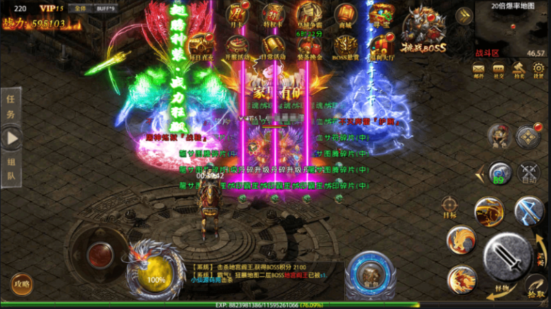 图片[3]-小U社区幽冥传奇魂环摸金商业双端独家魂环复古+全新13套坐骑+全新魂环+修复全部bug+GM授权后台+GM运营后台+搭建视频-小U社区
