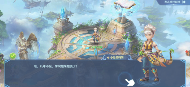 图片[2]-小U社区【星辰奇缘】五月最新回合制手游手工端+GM物品授权后台-小U社区