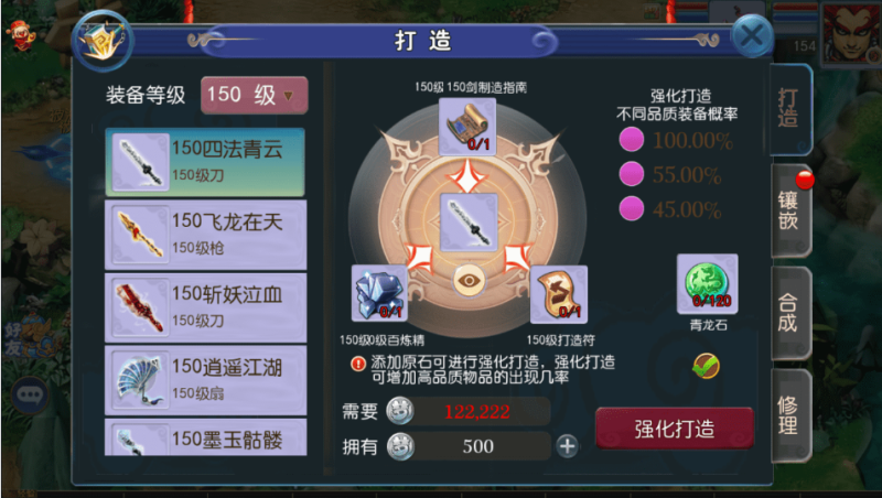 图片[6]-小U社区MT3换皮梦幻记忆西游最新整理Linux定制开服商业手工端+安卓苹果双端+GM后台+全套源码+搭建视频-小U社区