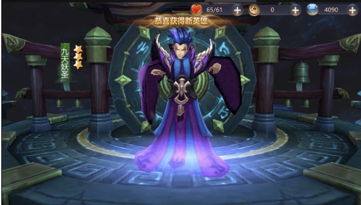 小U社区【新莽荒纪】破碎黎明VM一键服务端+linx学习手工端+视频双教程+GM授权后台+配套教程-小U社区
