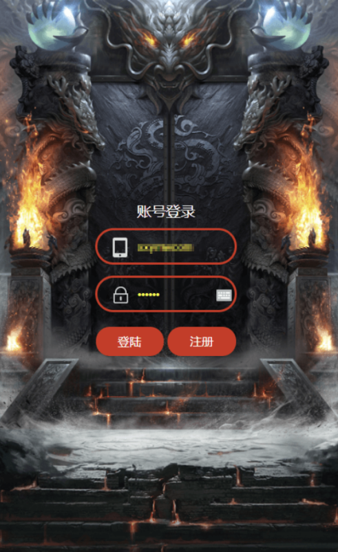 图片[1]-小U社区【雷霆传奇H5】三网雷霆H5之攻速雷霆H5版本VM一键端+Linux学习手工端+通用视频教程+GM物品充值后台-小U社区