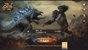 【魔域互通】最新1655新恶-魔域安卓PC互通版本+语音视频教程+本地注册+本地验证+GM工具-小U社区