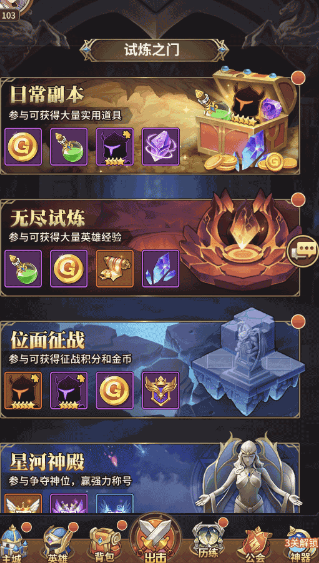 图片[5]-小U社区二次元卡牌回合手游【新宝石SP大祭司内购版】最新整理Linux手工服务端+安卓+GM后台+详细搭建教程+视频教程-小U社区