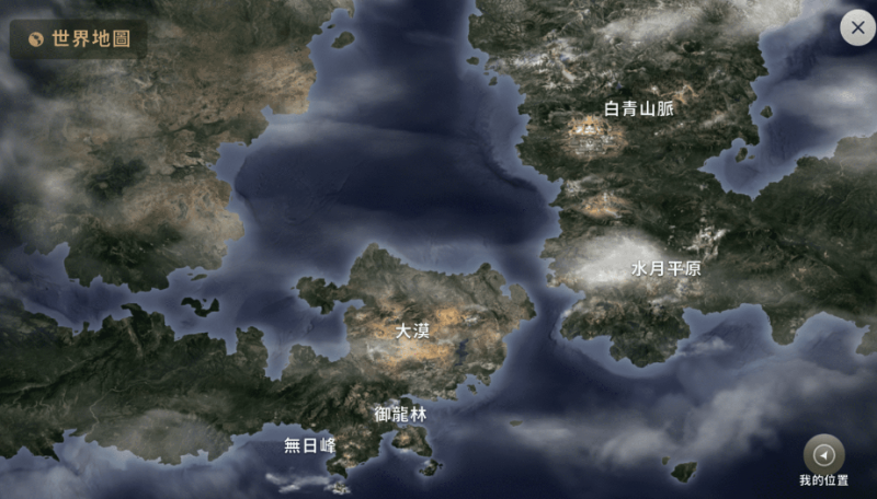 小U社区剑灵革命Win学习手工端++GM后台+文字详细教程+搭建视频-小U社区