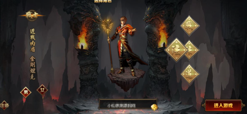 图片[2]-小U社区【小乐传奇】手游传奇霸业+白日门中变爽玩服务端+在线GM后台+外网教程-小U社区
