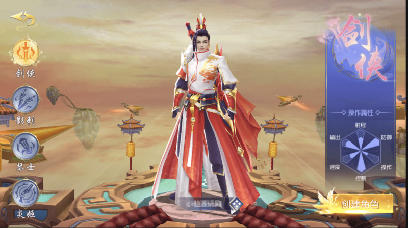 图片[3]-小U社区【仙梦奇缘完美跨服最终版】精品仙侠手游最新整理Linux手工服务端+安卓苹果双端+GM清包授权后台+详细搭建教程-小U社区