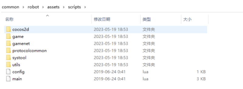图片[1]-小U社区【仙侠手游】Unity手游-《御剑飞仙》-《仙梦奇缘》-《千古寻侠梦》-全套源码+编译视频教程+仅供参考-小U社区